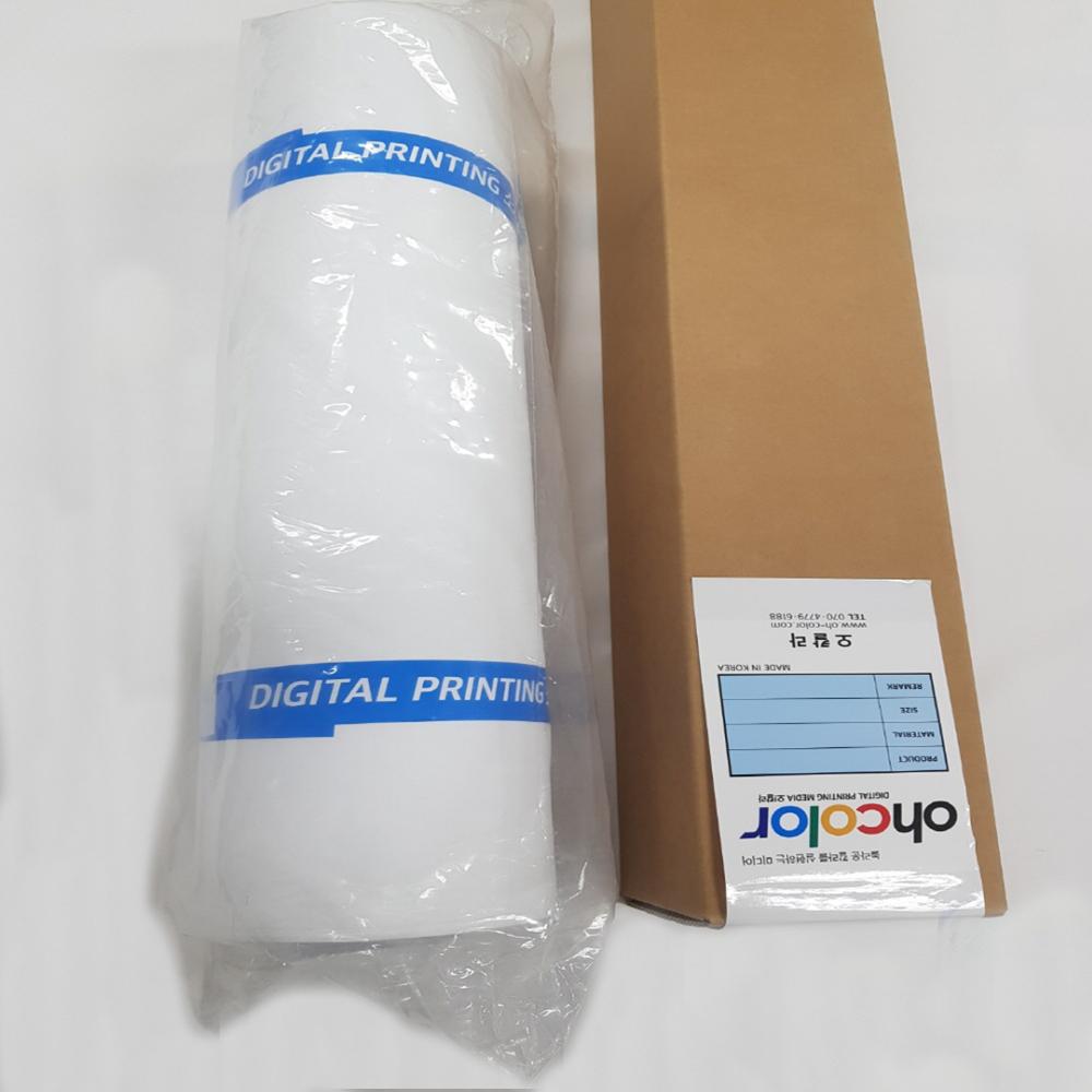 Solventbased 150 Denier Banner