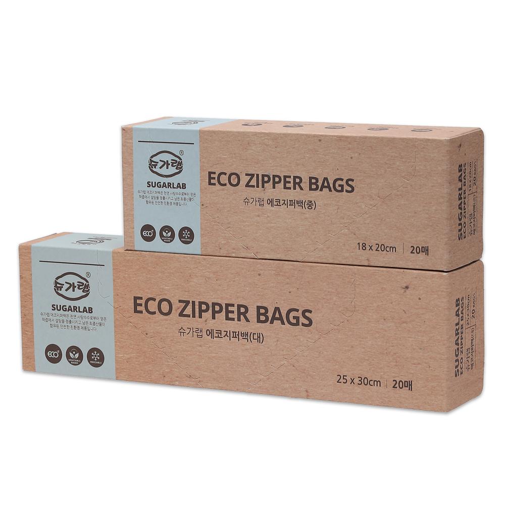 Sugarlab Eco Zipper Bags