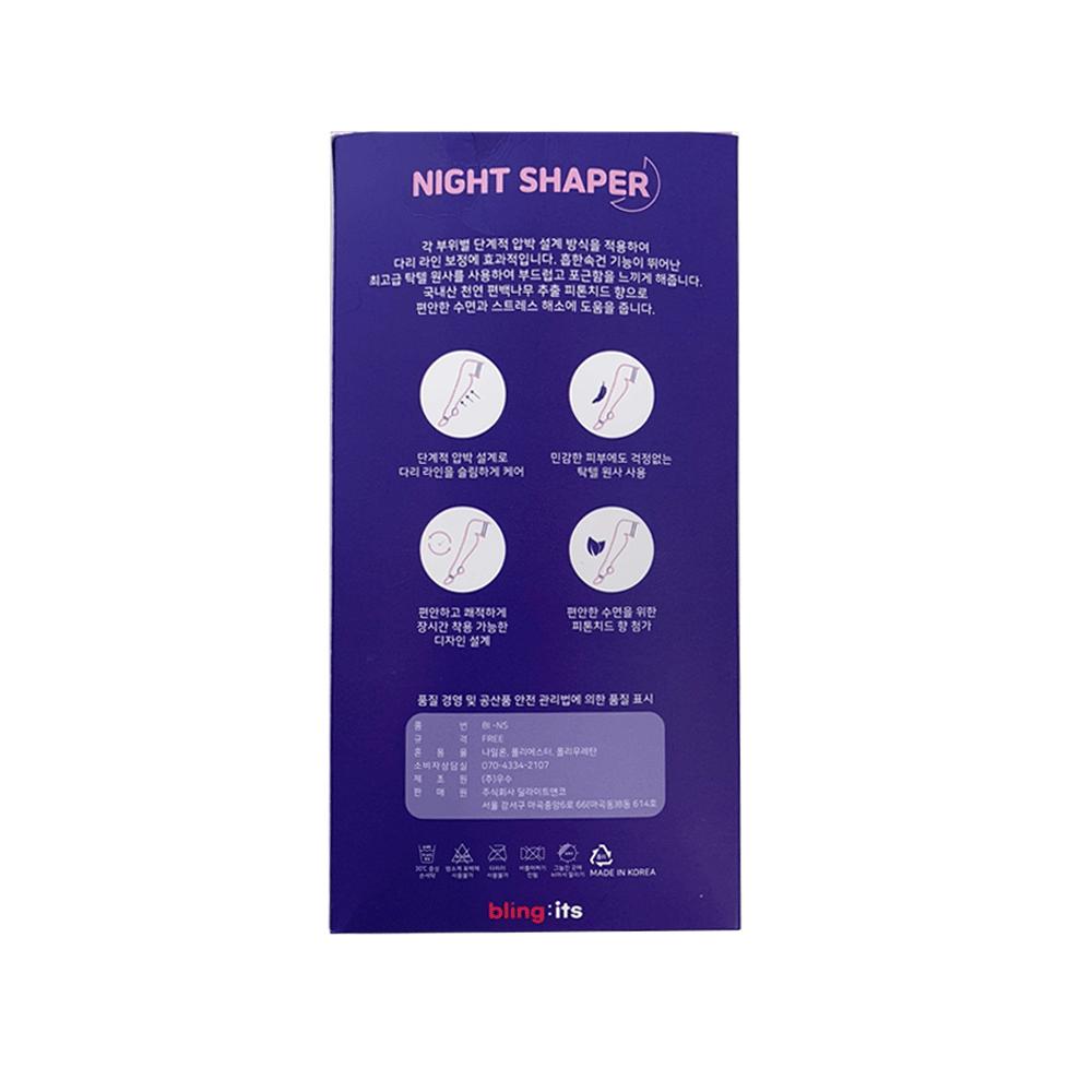 Night slimming shaper