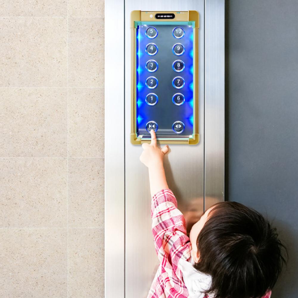 UVECO Elevator UV LED Sterilizer Main