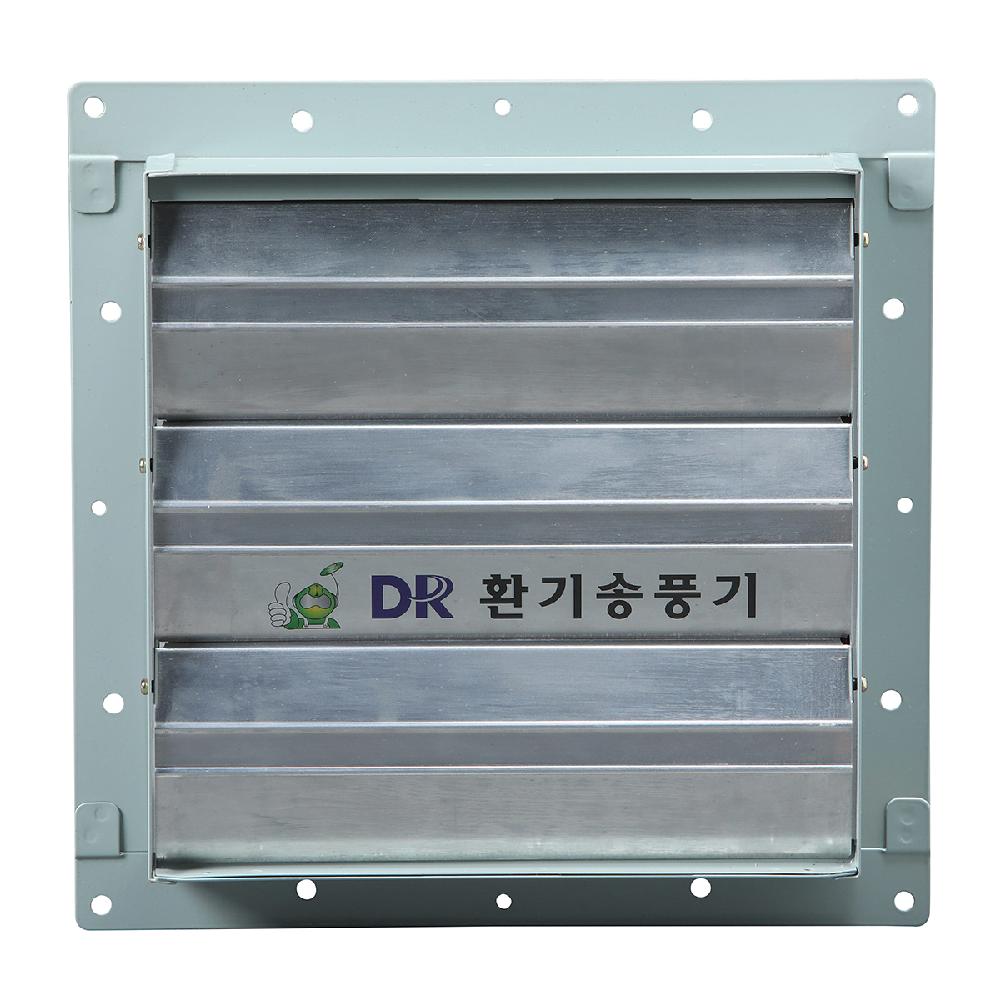 High Pressure Exhaust  Ventilation Fan