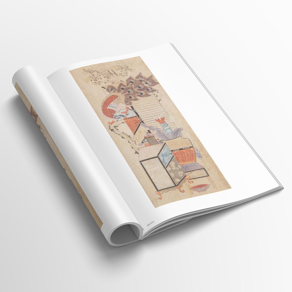 Valley of Minhwa series - 02 Korean folk art Book museum exhibition catalogue hard cover books