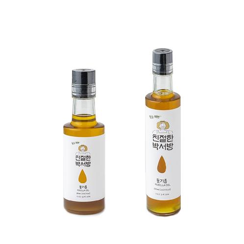 [Young Farmer's] 100% Korean Perilla Oil Made by Young Farmer's