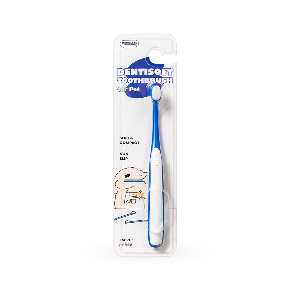 Dentisoft Toothbrush S/M