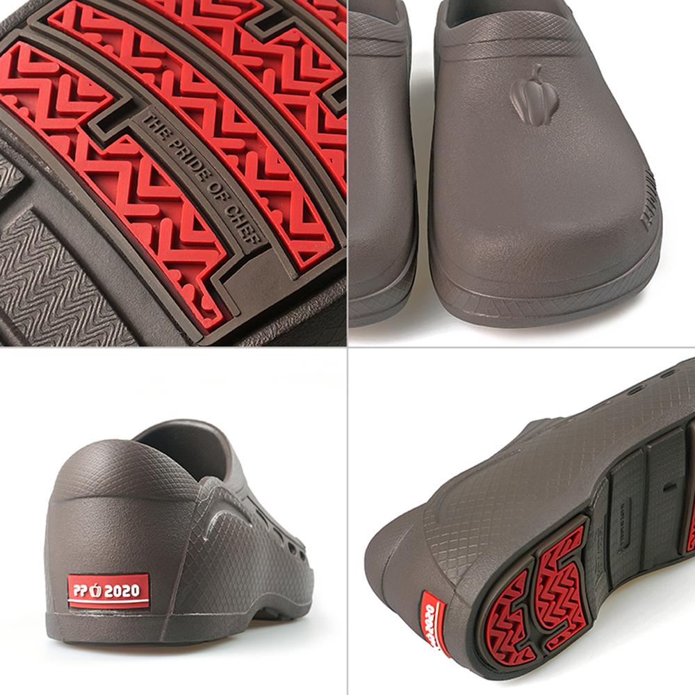 ESCOFFIER PP-2020 Kitchen Chef Shoe_Brown