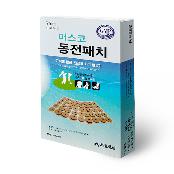 MUSCO Coin Pain relief patch