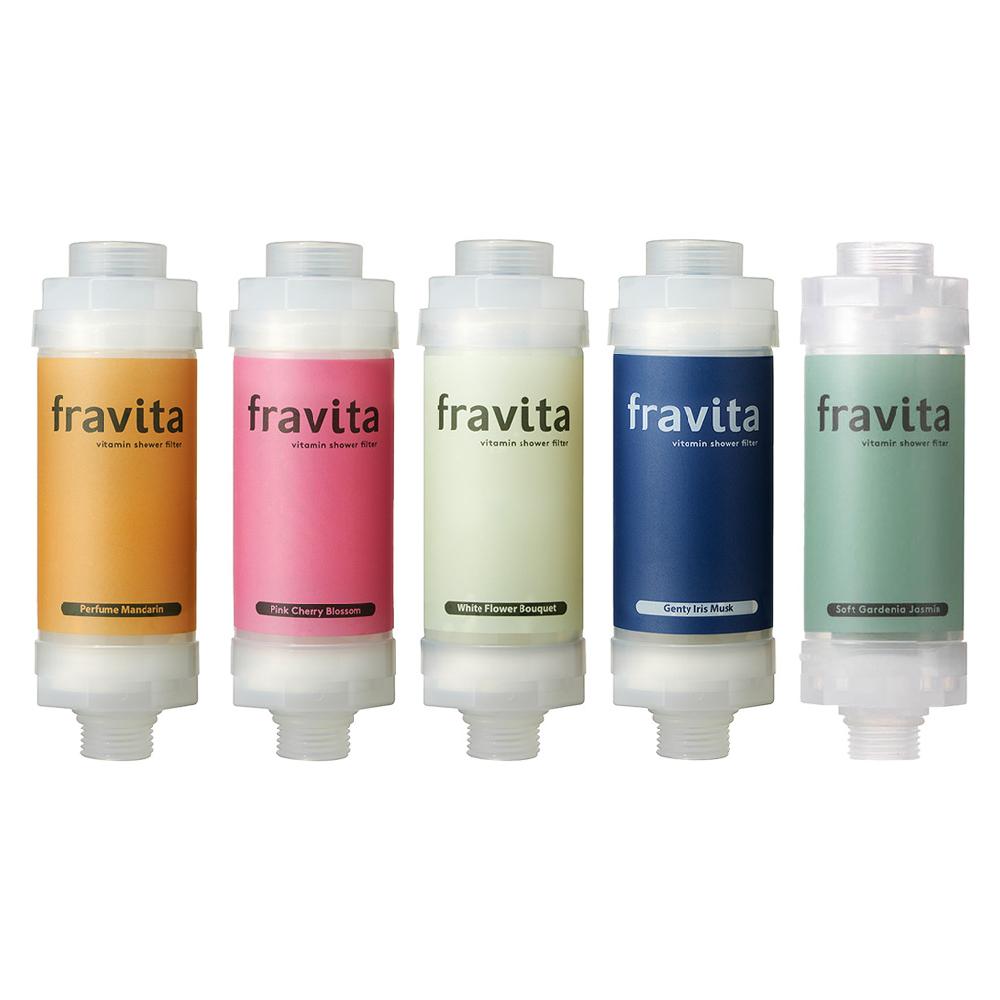 Fravita Vitamin Aroma Shower Filter #Perfume Mandarin