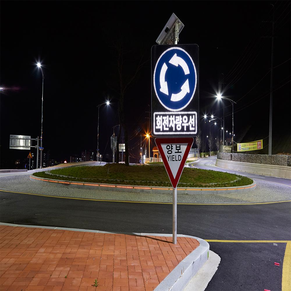 Illuminant Road Traffic Sign Board - Ordering Sign