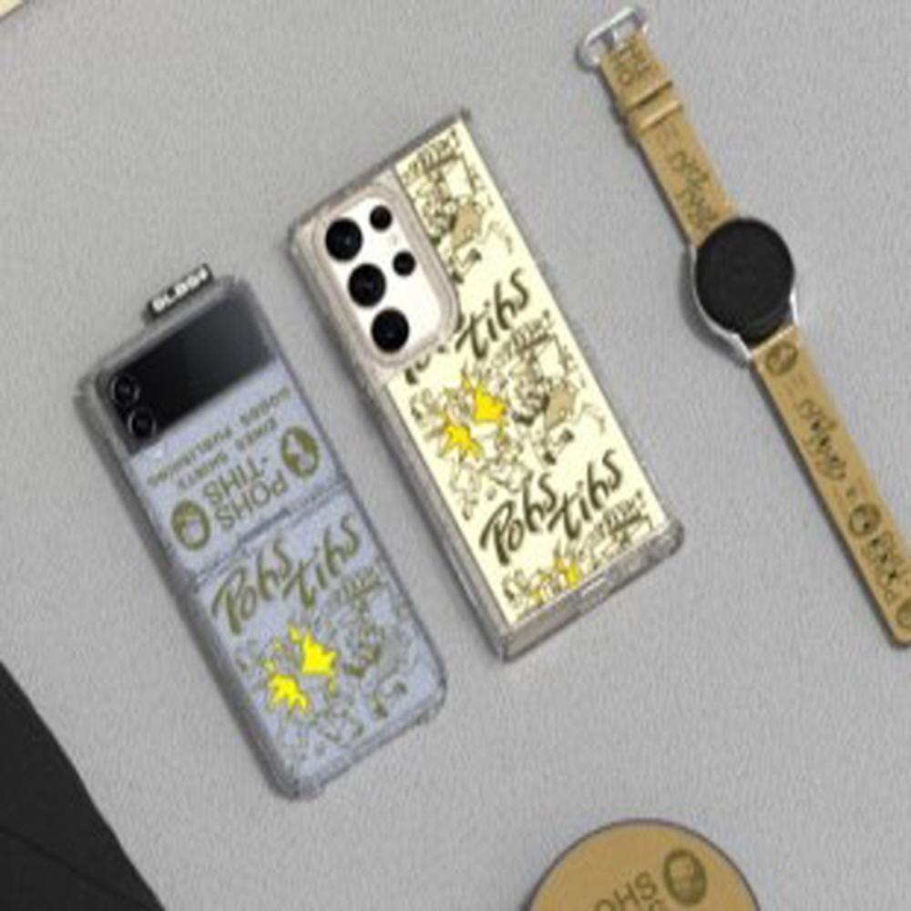 OKEH ECO-PARTICLE case