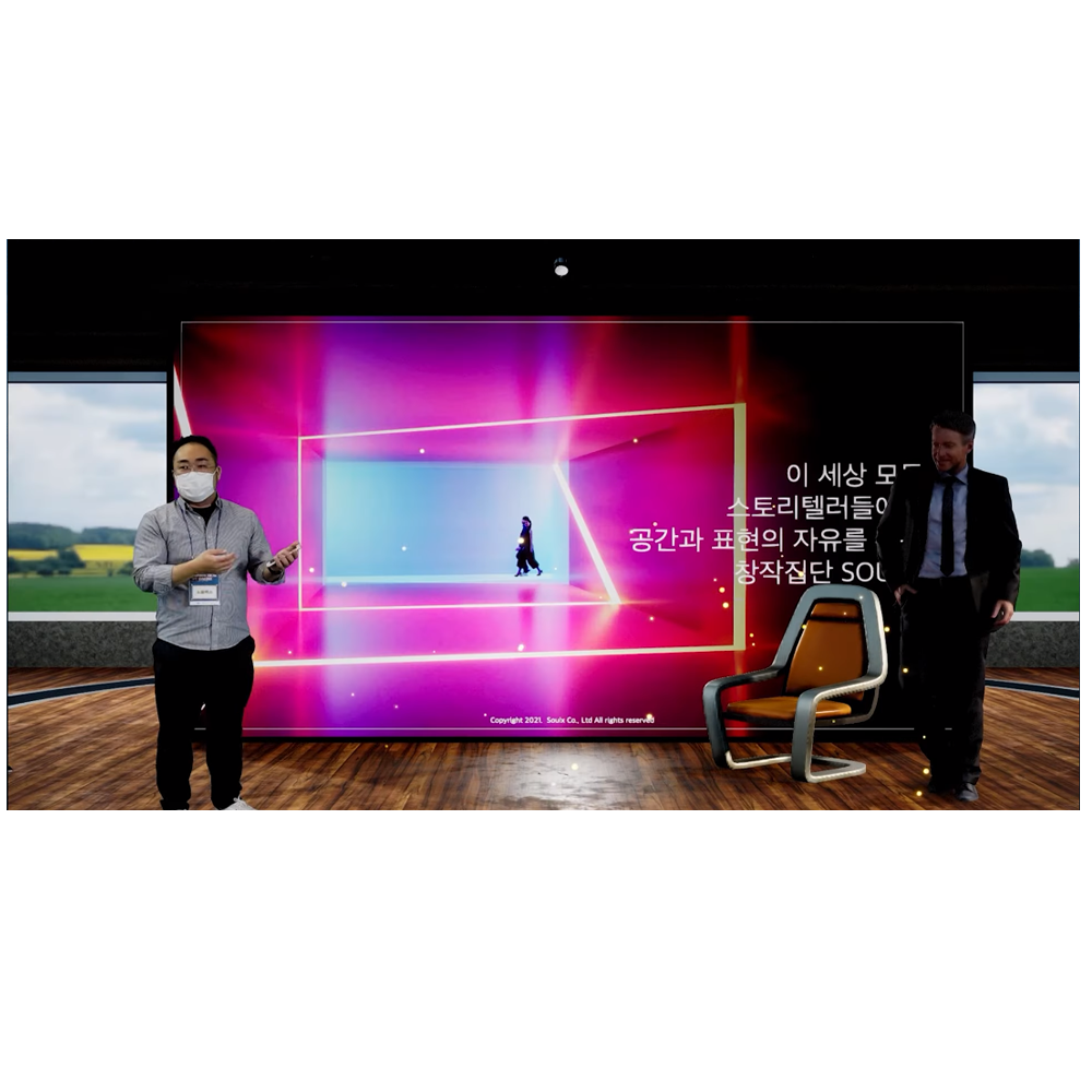 XR Video Content Creation Tool