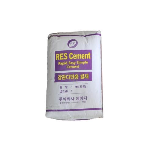 Microcement Steel pipe multi-stage sealer