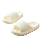 full image Modernlines Slippers White 250