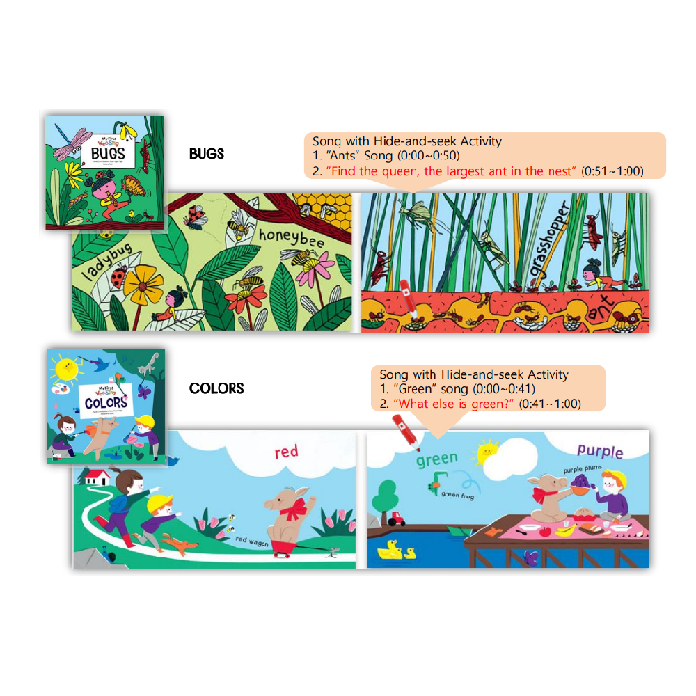 Wee Sing Board Bbook set