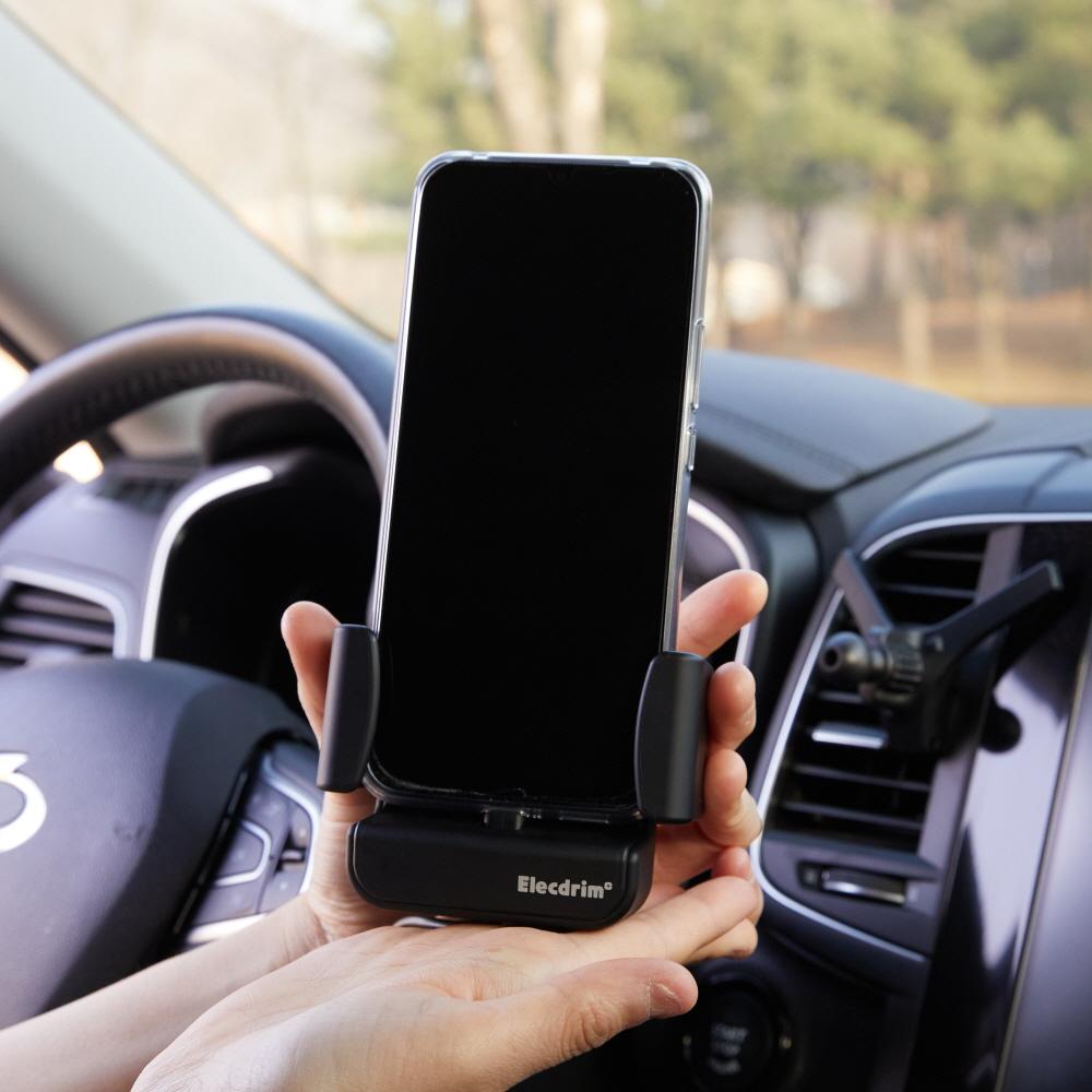 Elecdrim-Car Smartphone Charger (Vehicle)