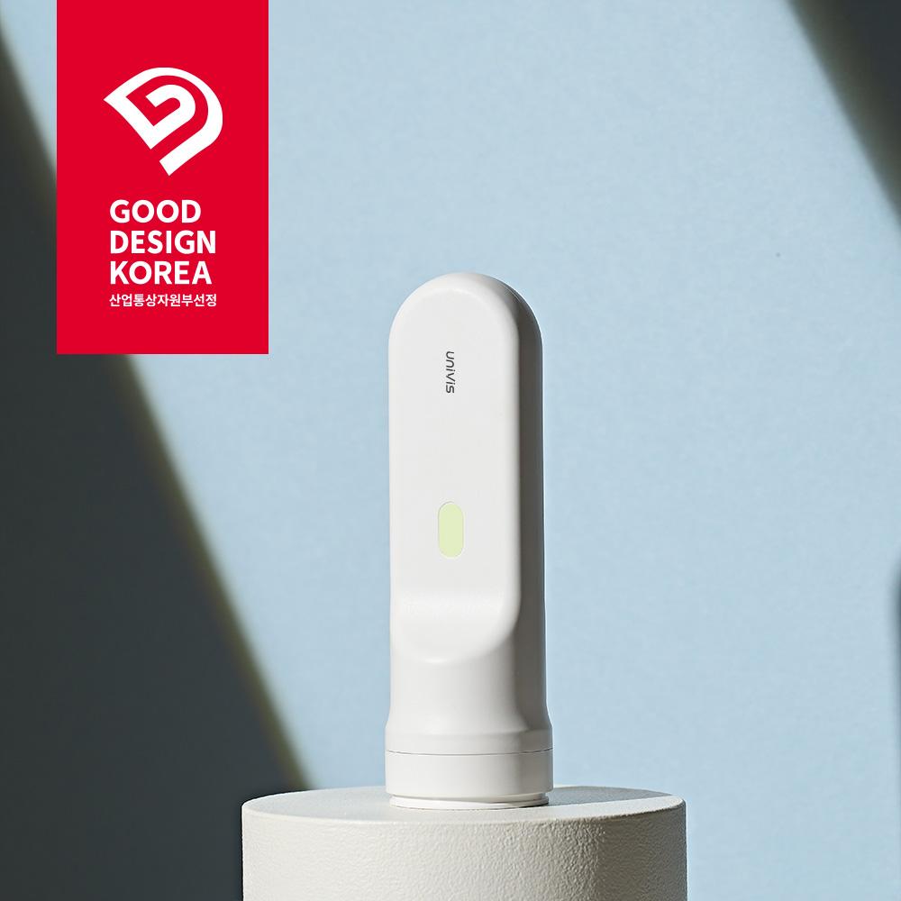 UNIVIS Emergency Flashlight