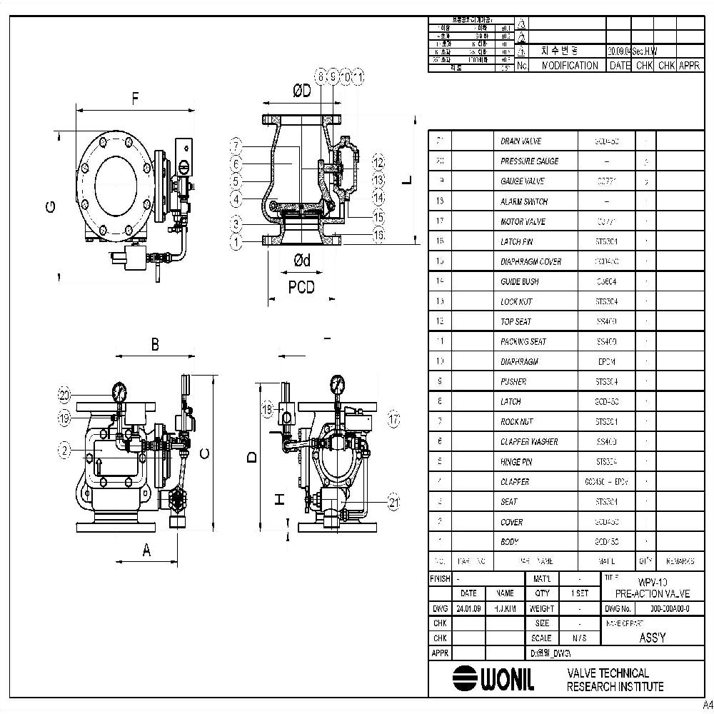 Pre-action valve(Flange, Groove 2Types)