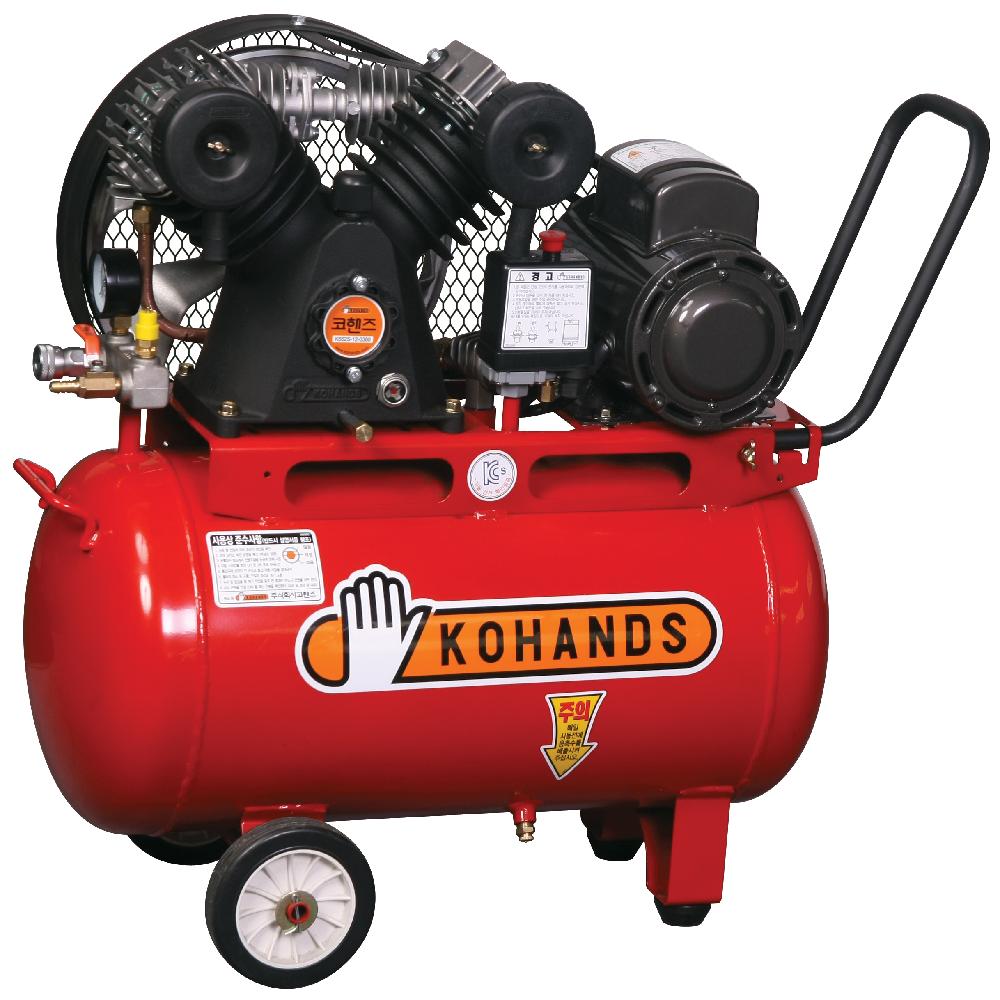 Air Compressor KC-260H (4Hp)