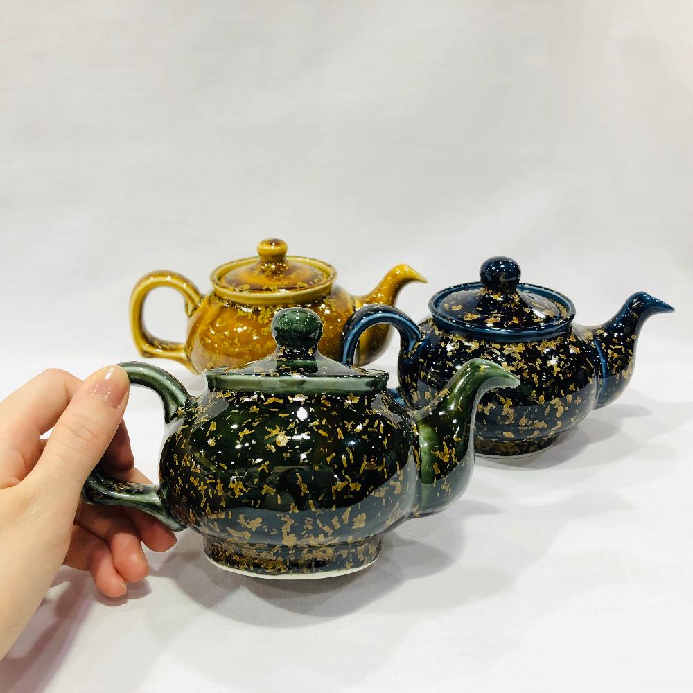 3-Piece Tea Set