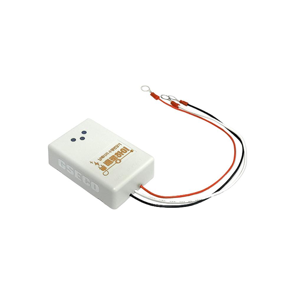 Battery Lifespan Extender BelongHi