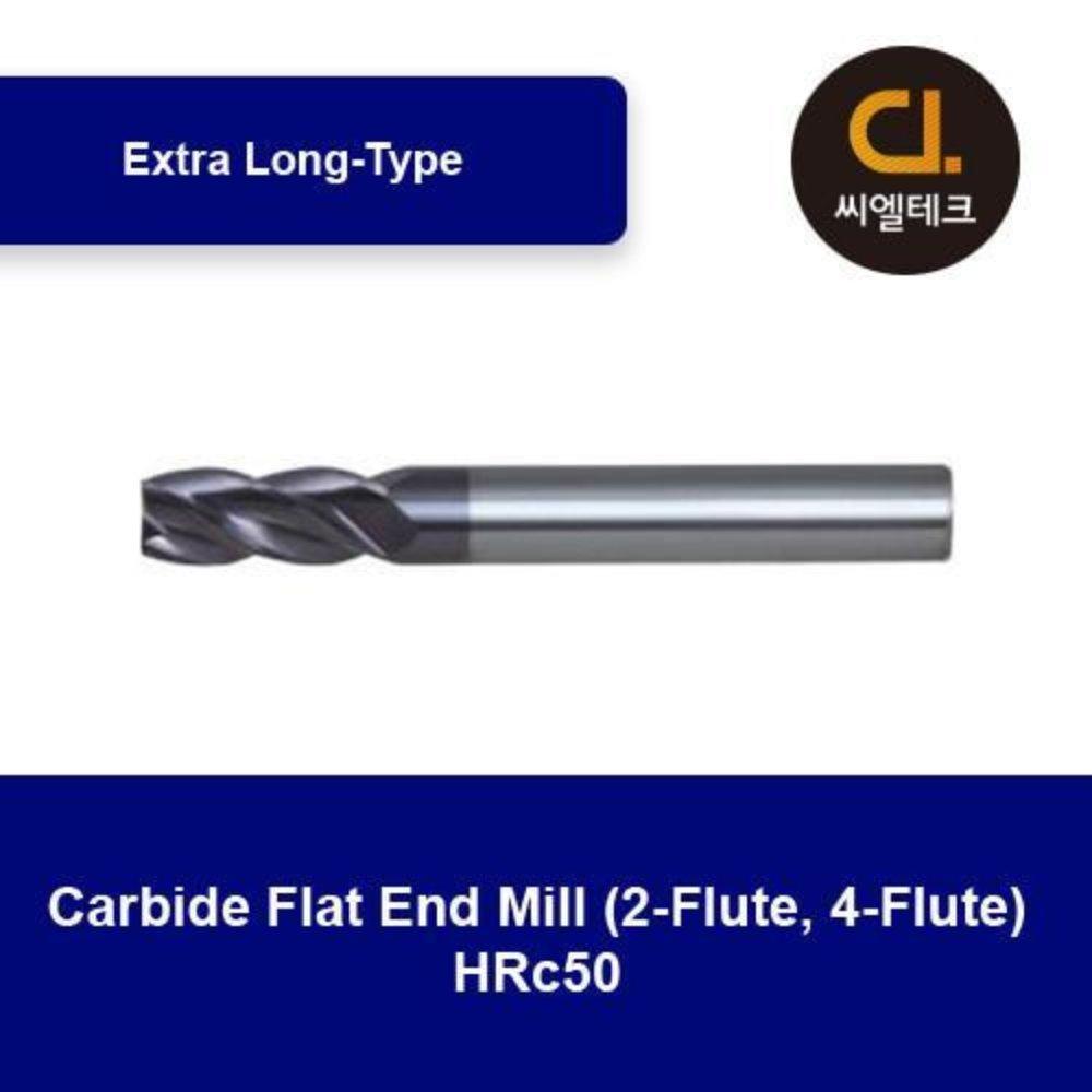 Carbide Ball End Mill HRC50(Extra Long-Type)