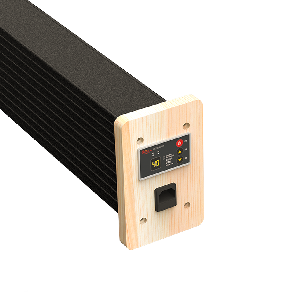 Cozy Warmer H series