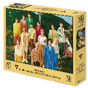 SEVENTEEN Jigsaw Puzzle 1000