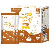 Babyrak Multi-Vitamin Shaking Chocolate flavor