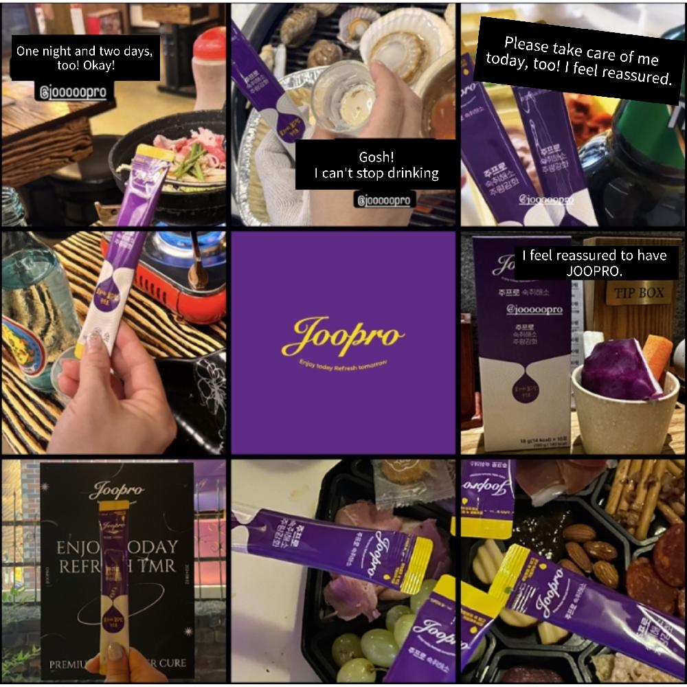 [Joopro] Luxury hangover cure with 20 high-quality ingredients