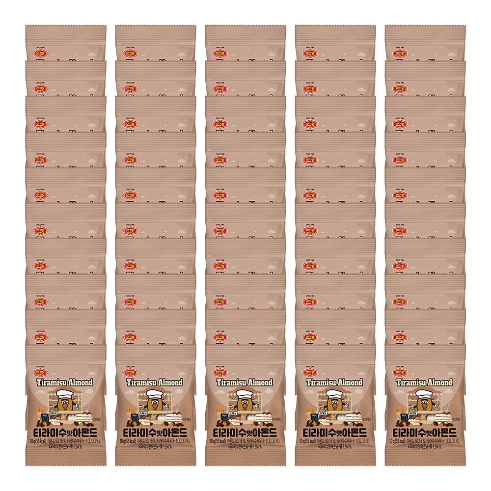 Tiramisu Almonds ,Korean Snacks, Healthy Snacks, Office, School, Work, 10g