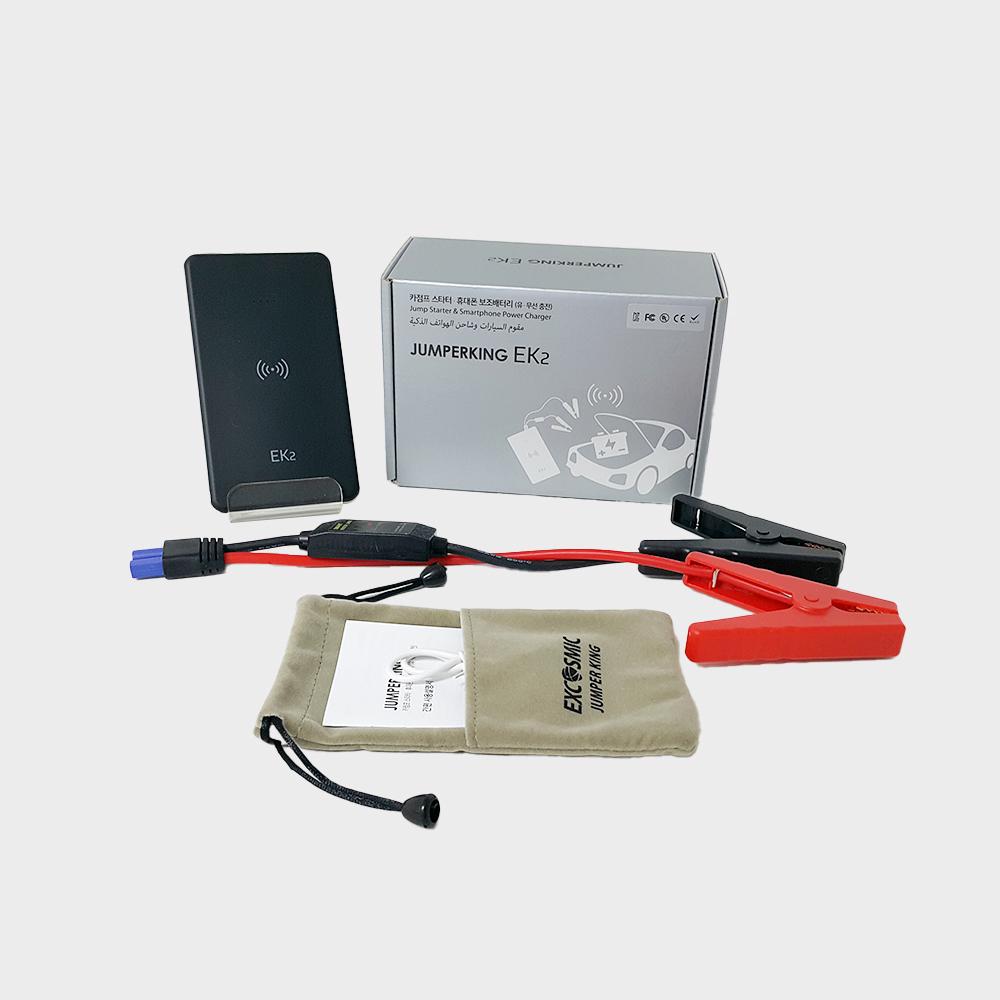 Limited-Time Promotion / Portable Car Jump Starter and Wireless Smartphone Power Bank