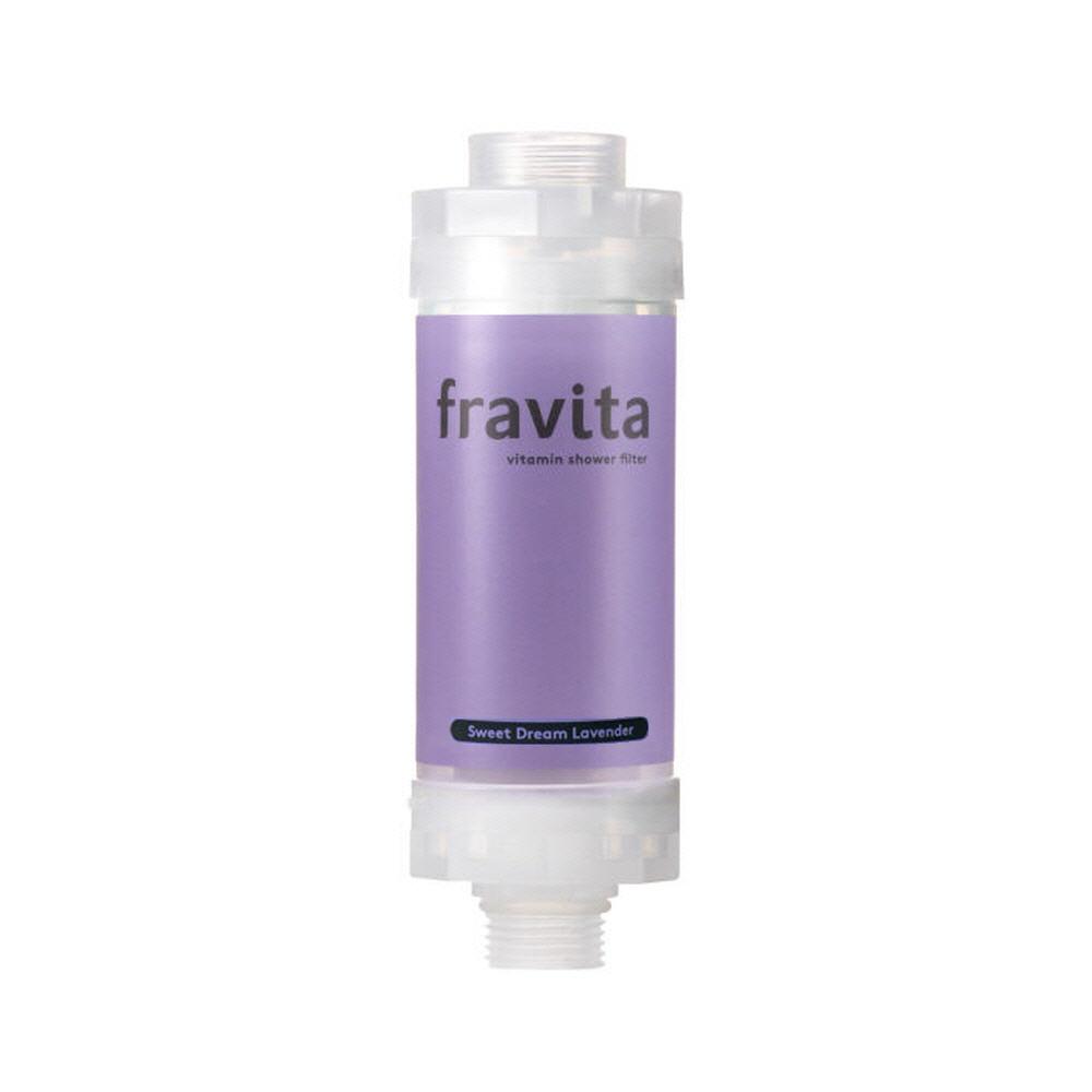 Fravita Vitamin Aroma Shower Filter #Sweet Dream Lavender