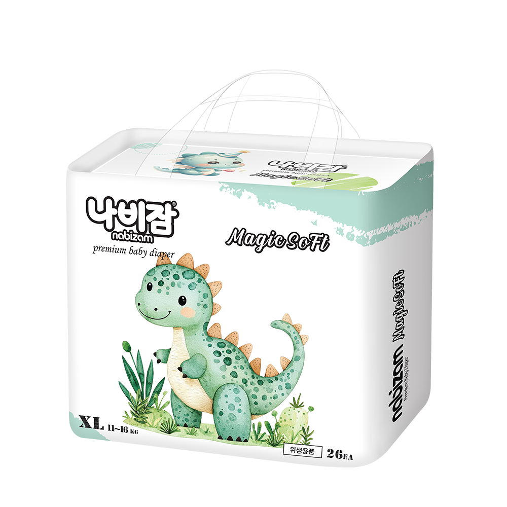 NABIZAM Magic soft pants disposable baby diapers