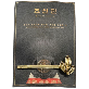 full image Pin of Joseon Leaf Pin