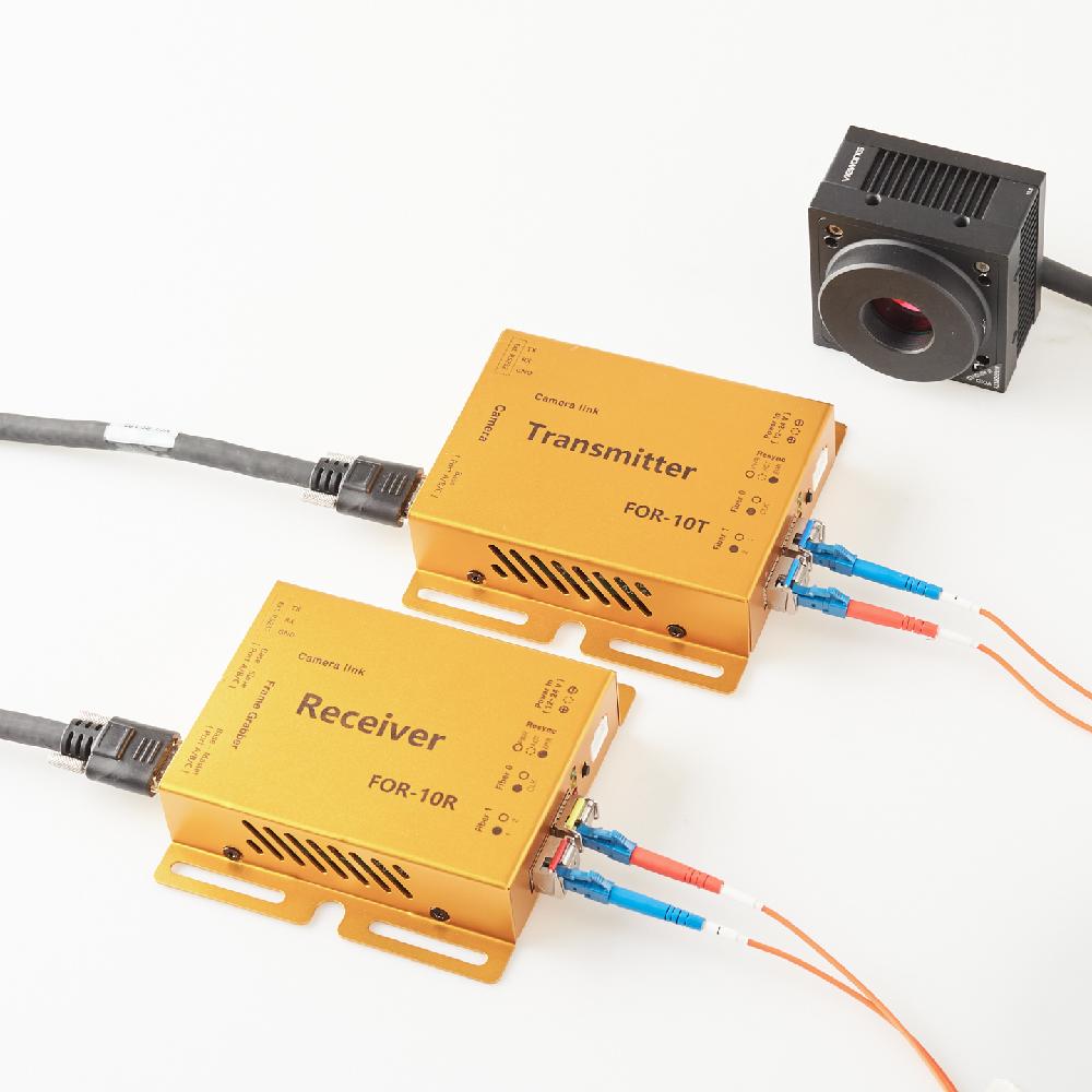 Fiber Optic Extender