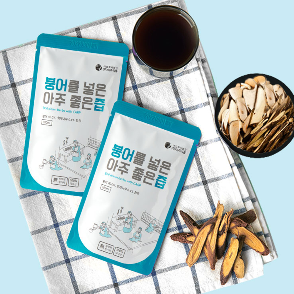 CRUCIAN CARP EXTRACT