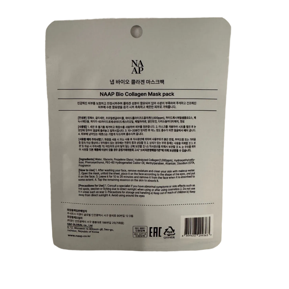 BIO COLLAGEN MASK PACK
